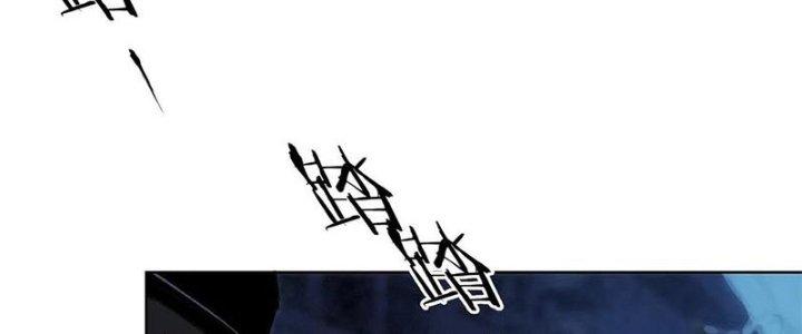 Bạch Cốt Đại Thánh Chapter 38 - Next Chapter 39