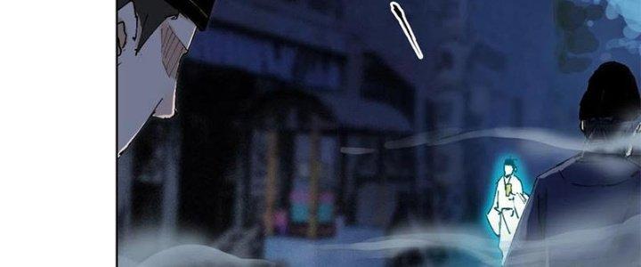 Bạch Cốt Đại Thánh Chapter 38 - Next Chapter 39