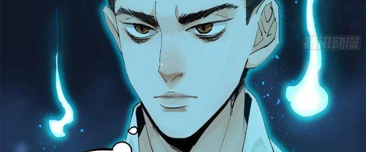 Bạch Cốt Đại Thánh Chapter 38 - Next Chapter 39