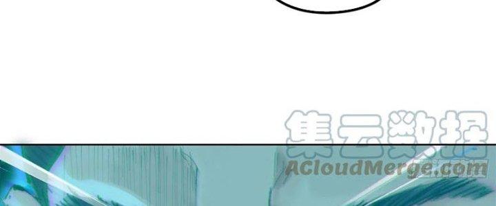 Bạch Cốt Đại Thánh Chapter 38 - Next Chapter 39