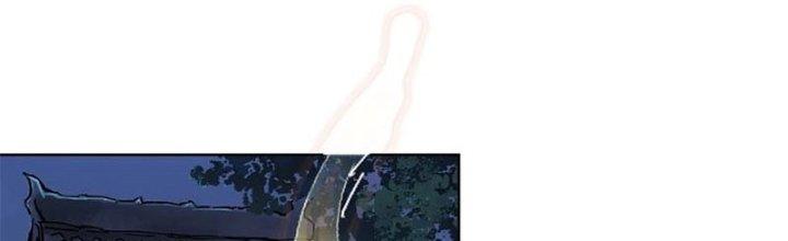 Bạch Cốt Đại Thánh Chapter 38 - Next Chapter 39