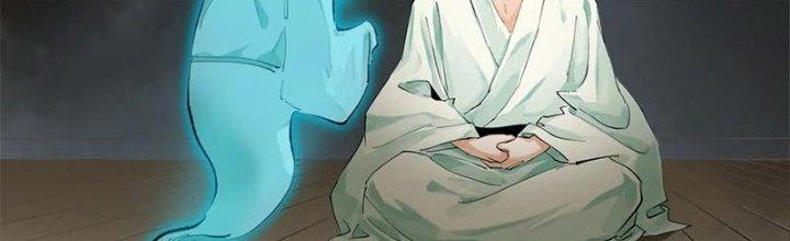 Bạch Cốt Đại Thánh Chapter 38 - Next Chapter 39