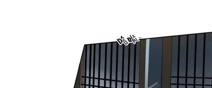 Bạch Cốt Đại Thánh Chapter 38 - Next Chapter 39