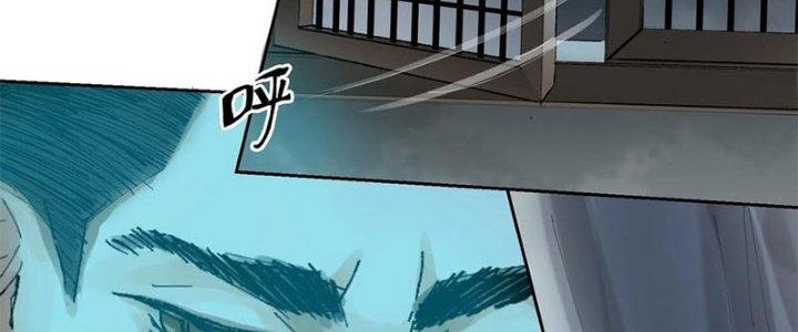 Bạch Cốt Đại Thánh Chapter 38 - Next Chapter 39