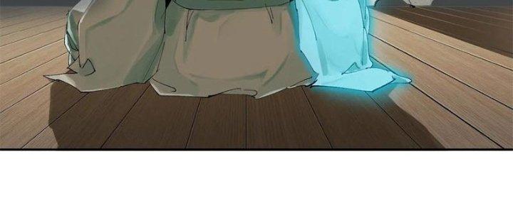 Bạch Cốt Đại Thánh Chapter 38 - Next Chapter 39