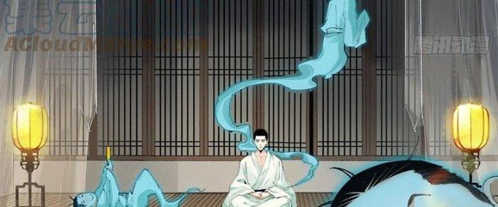 Bạch Cốt Đại Thánh Chapter 38 - Next Chapter 39