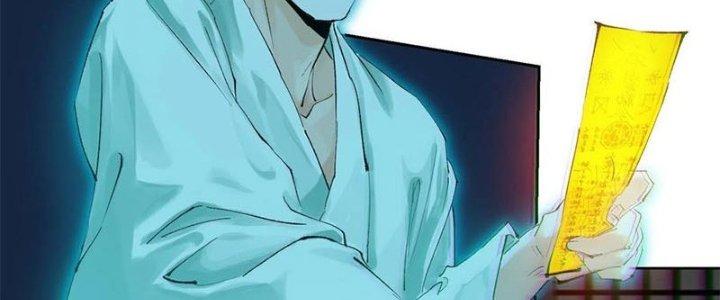 Bạch Cốt Đại Thánh Chapter 38 - Next Chapter 39