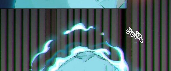 Bạch Cốt Đại Thánh Chapter 38 - Next Chapter 39