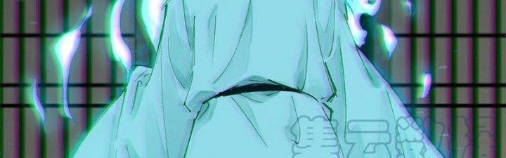 Bạch Cốt Đại Thánh Chapter 38 - Next Chapter 39