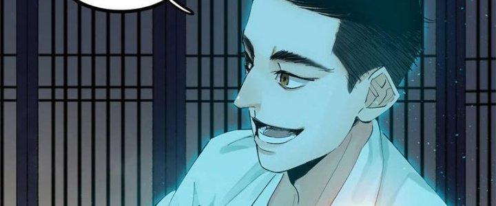 Bạch Cốt Đại Thánh Chapter 38 - Next Chapter 39
