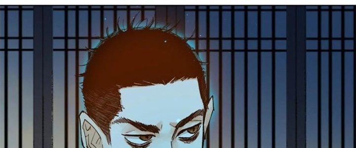 Bạch Cốt Đại Thánh Chapter 38 - Next Chapter 39