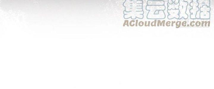 Bạch Cốt Đại Thánh Chapter 38 - Next Chapter 39