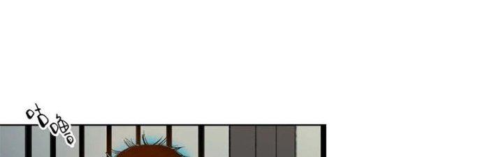 Bạch Cốt Đại Thánh Chapter 38 - Next Chapter 39