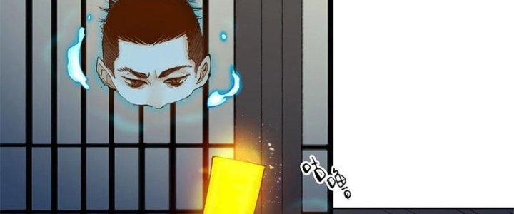 Bạch Cốt Đại Thánh Chapter 38 - Next Chapter 39