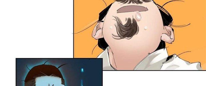 Bạch Cốt Đại Thánh Chapter 38 - Next Chapter 39