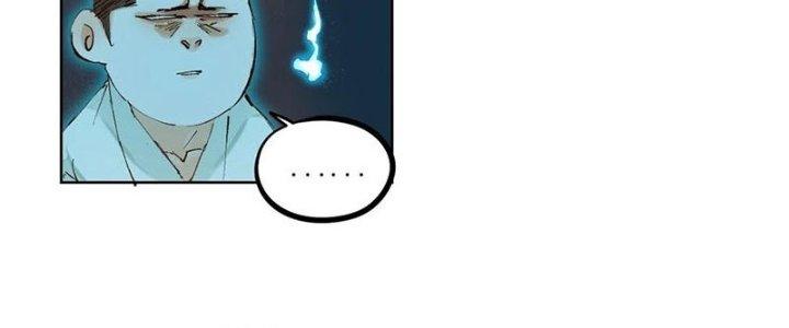 Bạch Cốt Đại Thánh Chapter 38 - Next Chapter 39