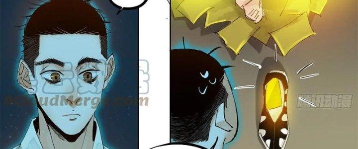 Bạch Cốt Đại Thánh Chapter 38 - Next Chapter 39