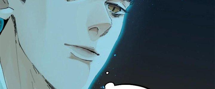 Bạch Cốt Đại Thánh Chapter 38 - Next Chapter 39