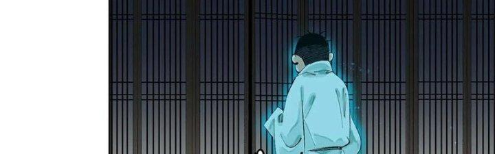 Bạch Cốt Đại Thánh Chapter 38 - Next Chapter 39