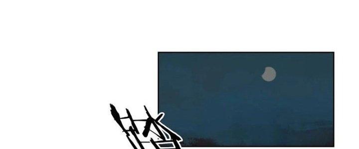 Bạch Cốt Đại Thánh Chapter 38 - Next Chapter 39