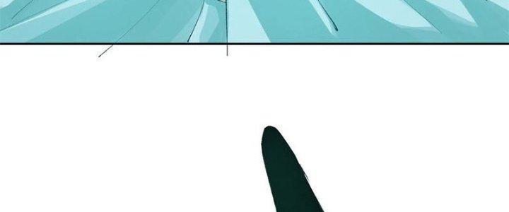 Bạch Cốt Đại Thánh Chapter 39 - Next Chapter 40