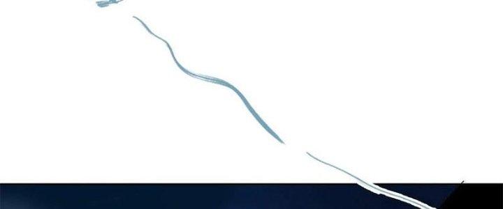 Bạch Cốt Đại Thánh Chapter 39 - Next Chapter 40