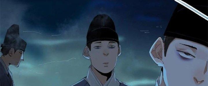 Bạch Cốt Đại Thánh Chapter 39 - Next Chapter 40