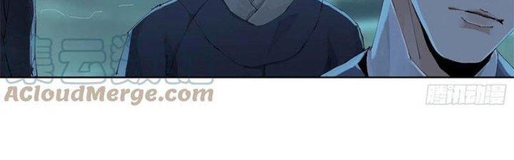 Bạch Cốt Đại Thánh Chapter 39 - Next Chapter 40