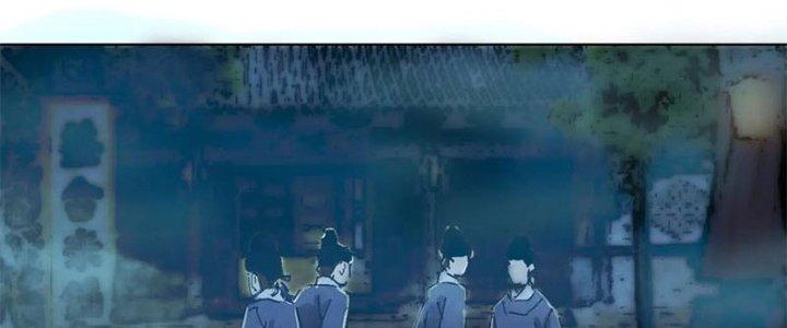 Bạch Cốt Đại Thánh Chapter 39 - Next Chapter 40