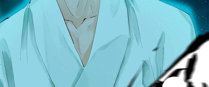 Bạch Cốt Đại Thánh Chapter 39 - Next Chapter 40