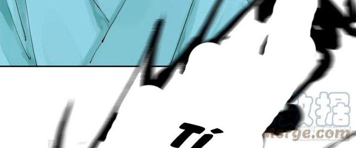 Bạch Cốt Đại Thánh Chapter 39 - Next Chapter 40