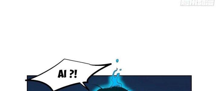 Bạch Cốt Đại Thánh Chapter 39 - Next Chapter 40