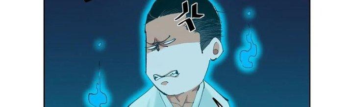 Bạch Cốt Đại Thánh Chapter 39 - Next Chapter 40