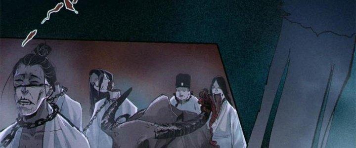 Bạch Cốt Đại Thánh Chapter 39 - Next Chapter 40