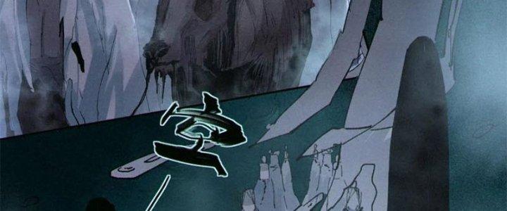 Bạch Cốt Đại Thánh Chapter 39 - Next Chapter 40