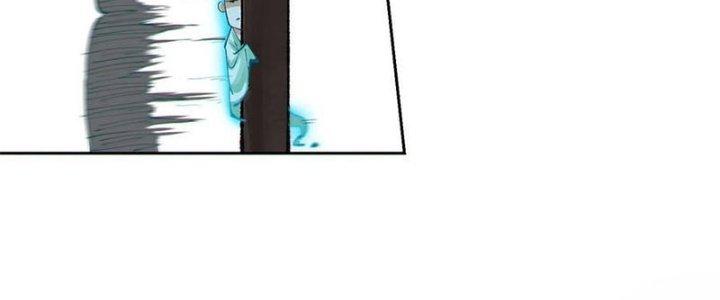 Bạch Cốt Đại Thánh Chapter 39 - Next Chapter 40