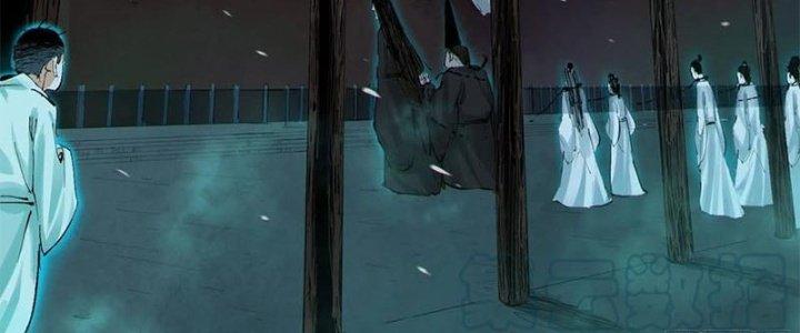 Bạch Cốt Đại Thánh Chapter 39 - Next Chapter 40