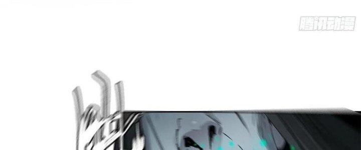 Bạch Cốt Đại Thánh Chapter 39 - Next Chapter 40