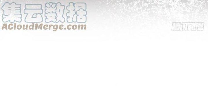 Bạch Cốt Đại Thánh Chapter 39 - Next Chapter 40