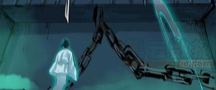 Bạch Cốt Đại Thánh Chapter 39 - Next Chapter 40