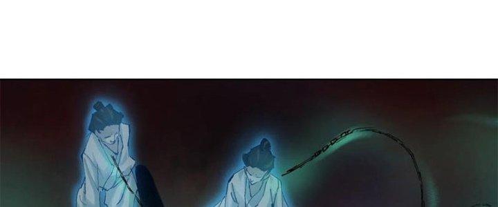 Bạch Cốt Đại Thánh Chapter 39 - Next Chapter 40