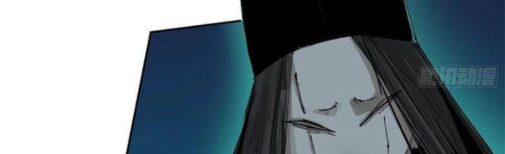 Bạch Cốt Đại Thánh Chapter 39 - Next Chapter 40