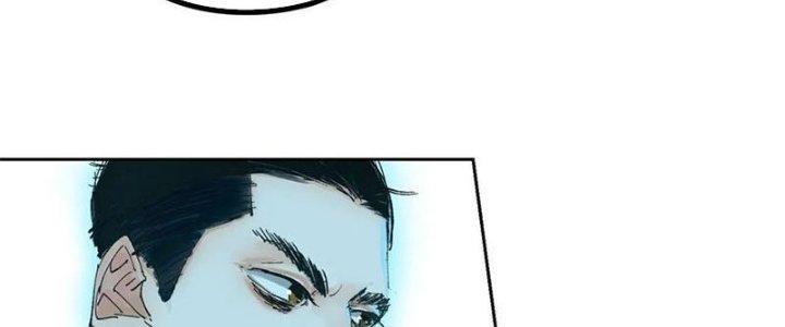 Bạch Cốt Đại Thánh Chapter 39 - Next Chapter 40