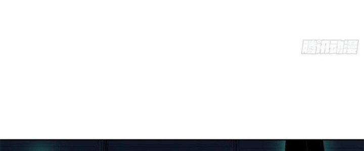 Bạch Cốt Đại Thánh Chapter 39 - Next Chapter 40