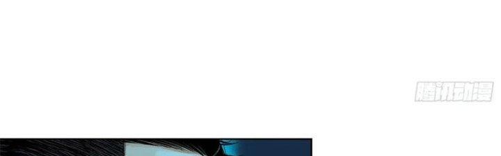 Bạch Cốt Đại Thánh Chapter 40 - Next Chapter 41