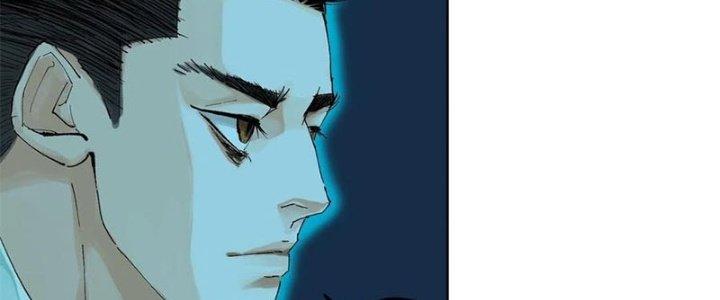 Bạch Cốt Đại Thánh Chapter 40 - Next Chapter 41