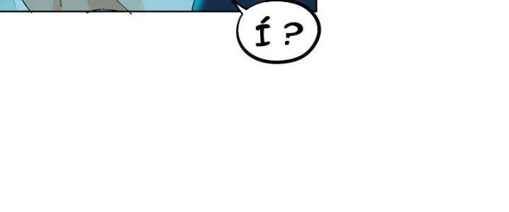 Bạch Cốt Đại Thánh Chapter 40 - Next Chapter 41