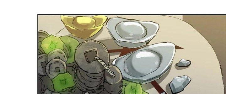 Bạch Cốt Đại Thánh Chapter 40 - Next Chapter 41