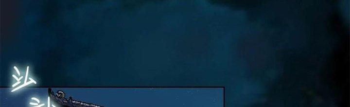 Bạch Cốt Đại Thánh Chapter 40 - Next Chapter 41