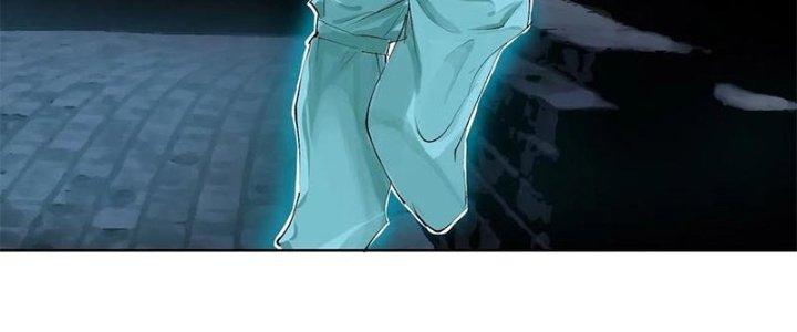 Bạch Cốt Đại Thánh Chapter 40 - Next Chapter 41